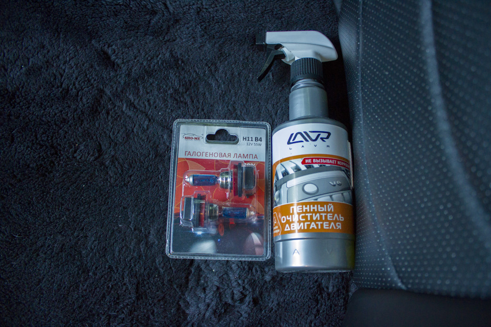 Лампы в ПТФ: Sho-Me High Quality и мойка двигателя — Chevrolet Niva (1G ...