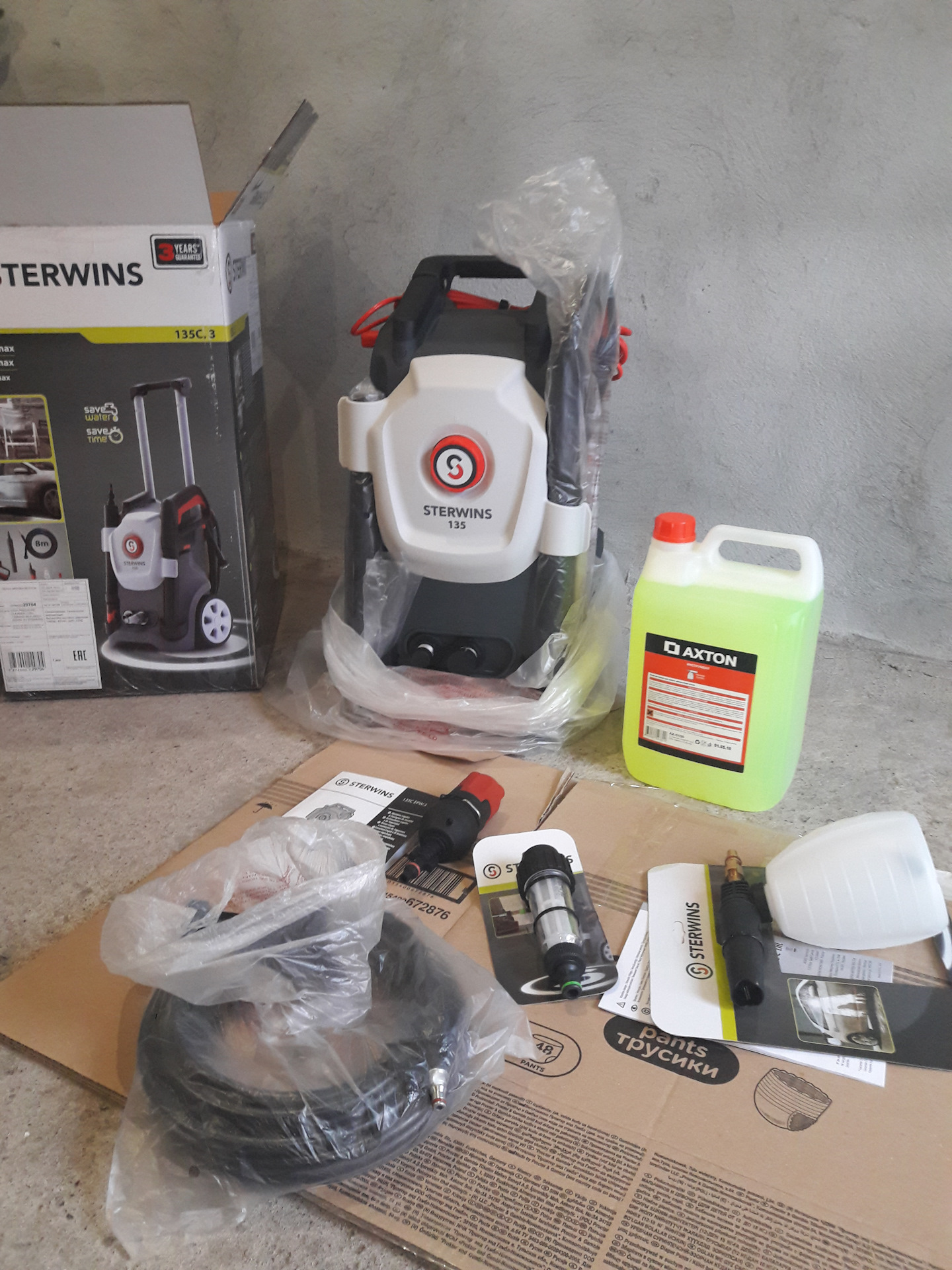 Двигатель Мойки Sterwins Купить В Краснодаре