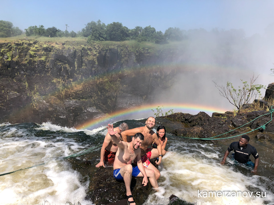 какие водопады есть в африке. Смотреть фото какие водопады есть в африке. Смотреть картинку какие водопады есть в африке. Картинка про какие водопады есть в африке. Фото какие водопады есть в африке