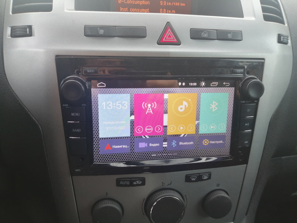 3⃣External in с дальнейшей заменой магнитолы — Opel Zafira B, 1,8 л ...