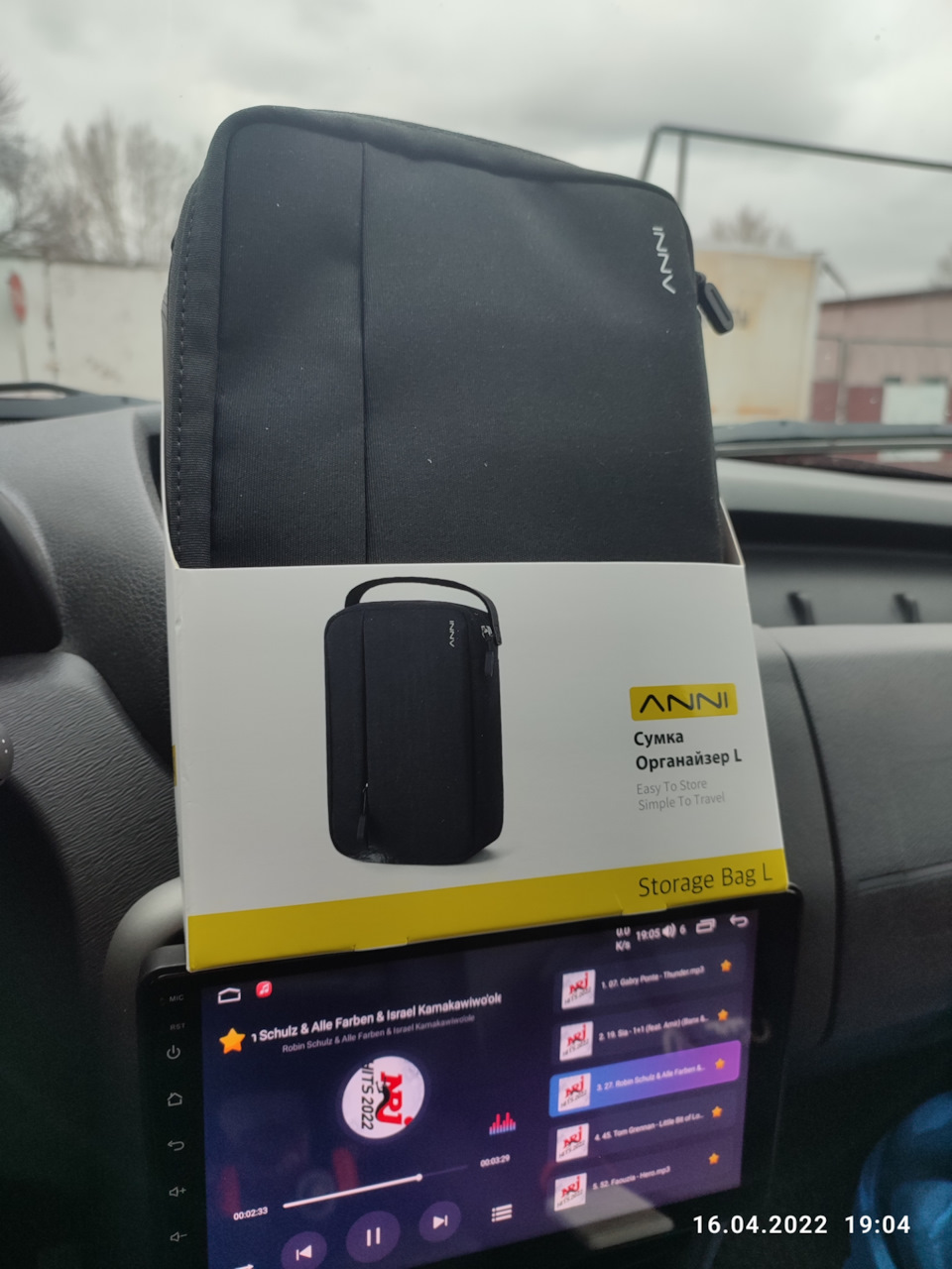 Фото в бортжурнале Renault Duster (1G)