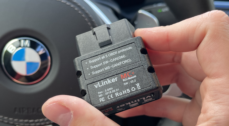 V0TmIwwYHU4GMoA8Eq9O449cen4 960 Как отключить apple carplay в машине bmw