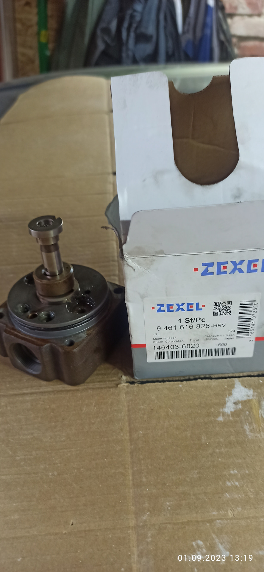 虎鉄ページ Pz.Kpfw.VI Ausf.E Sd.Kfz.181 Tiger I (Late Production) w/Zimmerit