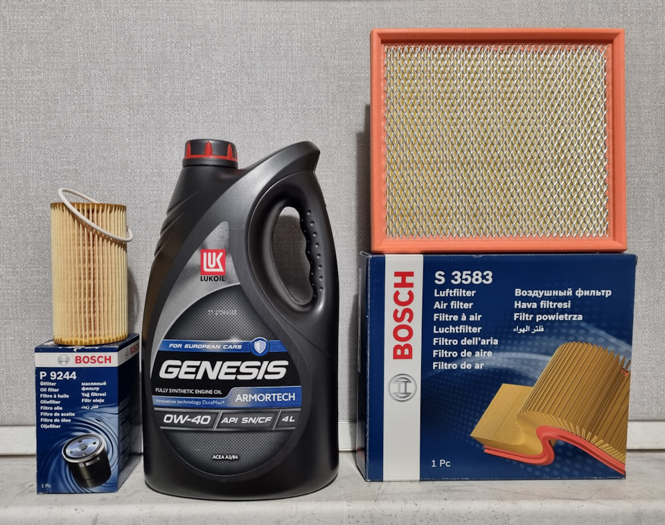 Фото в бортжурнале Ford Focus ST II. Запчасти на фото: P9244, S3583