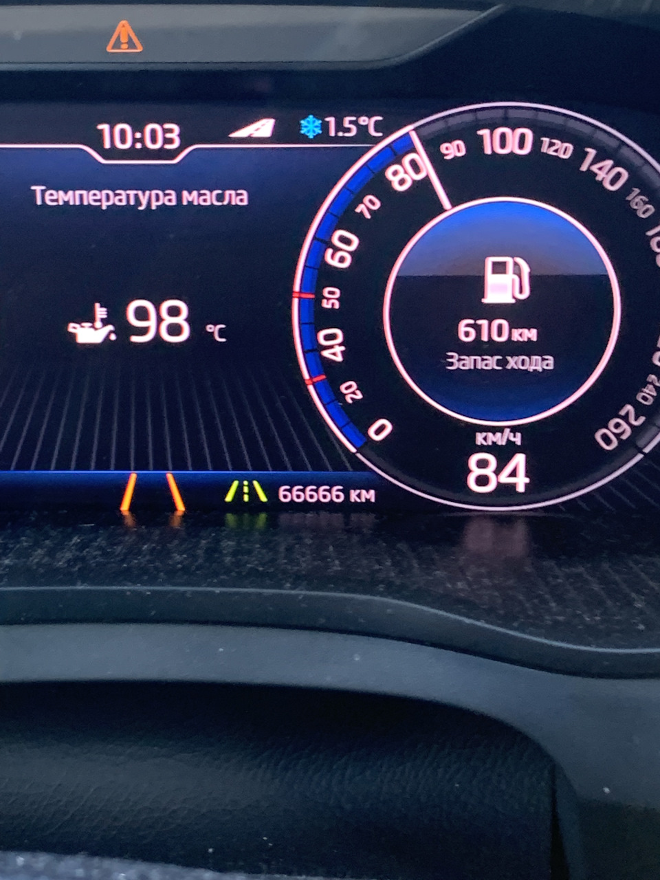 Ещё фото поближе. Вдруг не видно кому.😉 — Skoda Kodiaq (1G)