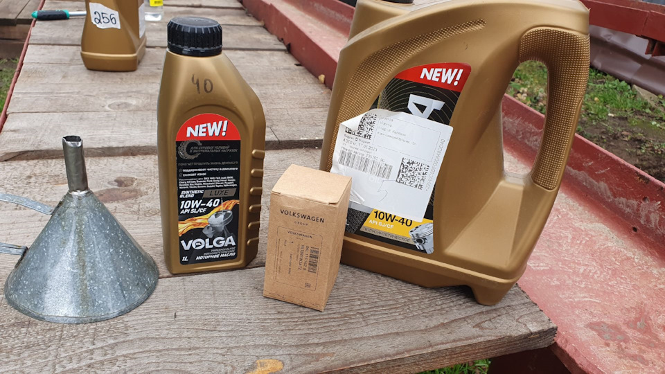 полувымиралка или недосинь на зиму в Gen3 — Сообщество «Минеральное ...