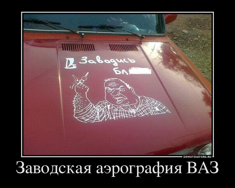 Контрольно тренировочный цикл (КТЦ) аккумулятора. — Lada Гранта, 1,6 л ...