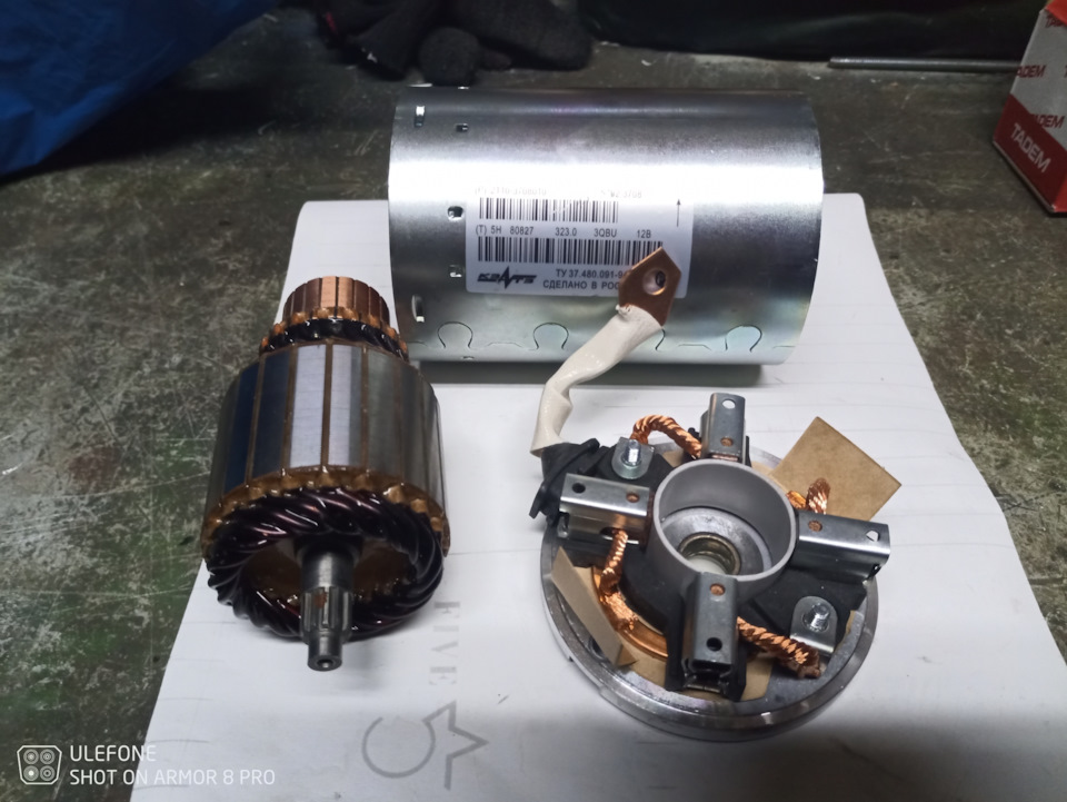 Стартер — Москвич 2141, 1,8 л., 1989 года | запчасти | DRIVE2