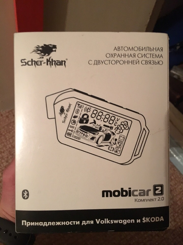 Сигнализация с автозапуском Scher-Khan Mobicar 2 — Skoda Octavia A4 Mk1 ...