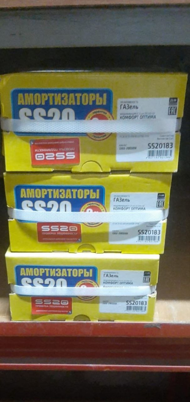 Лифт подвески и амортизаторы от ГАЗели)) — Cadillac Escalade (4G), 6,2 ...