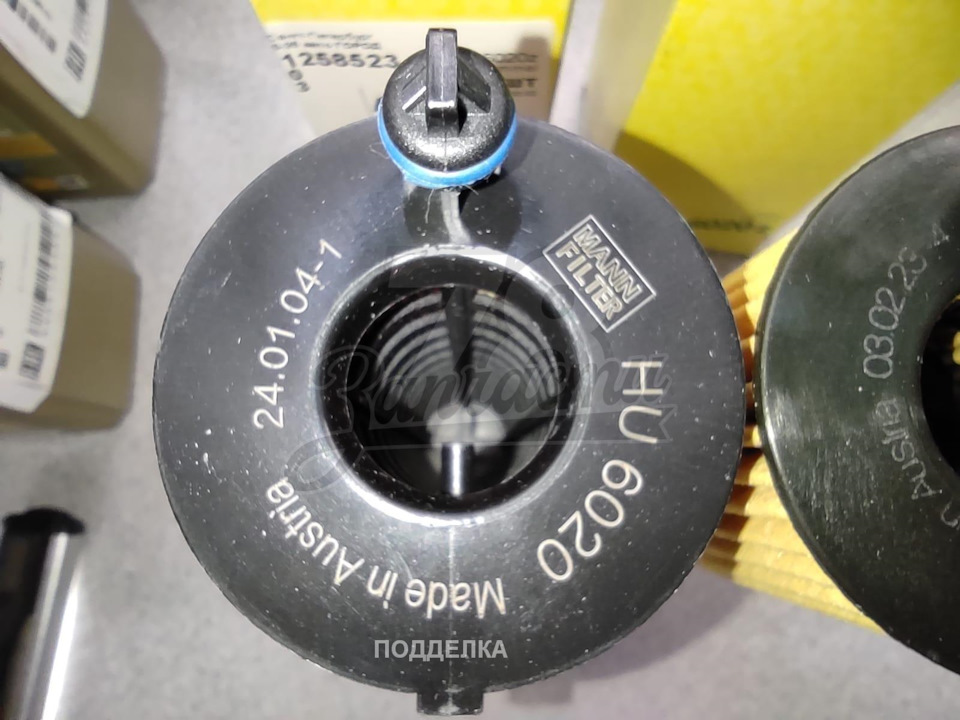 Подделка масляного фильтра Mann HU 6020 z. — DRIVE2