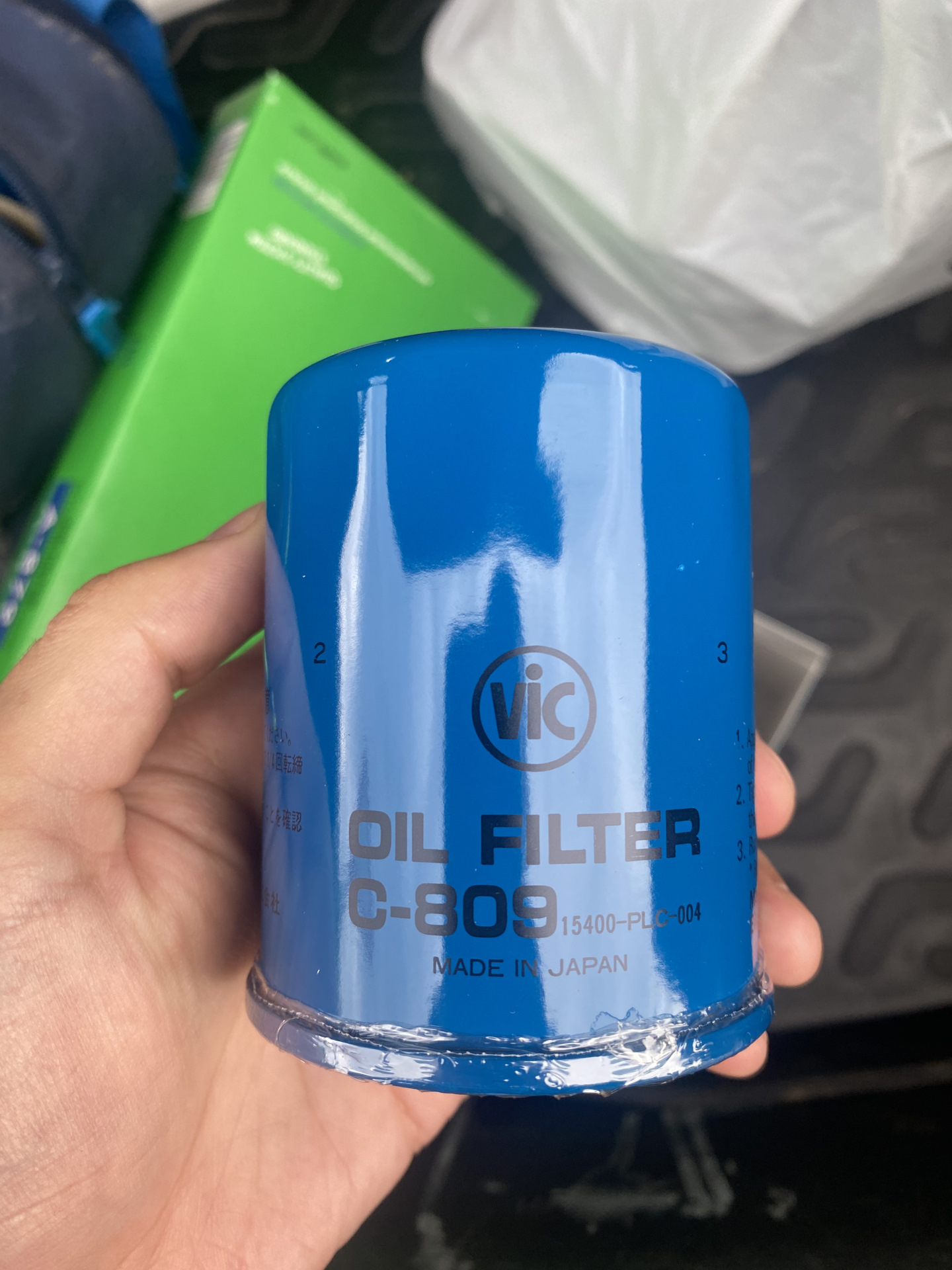 Частичная замена масла в акпп — Honda Accord (7G), 2,4 л, 2007 года ...