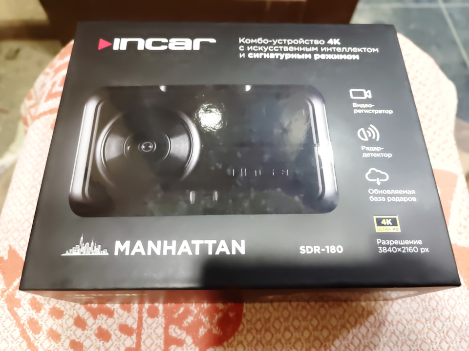 Incar manhattan. Инкар манхэттен сдр 180. Incar sdr-180 manhattan. Incar manhattan. Incar manhattan.