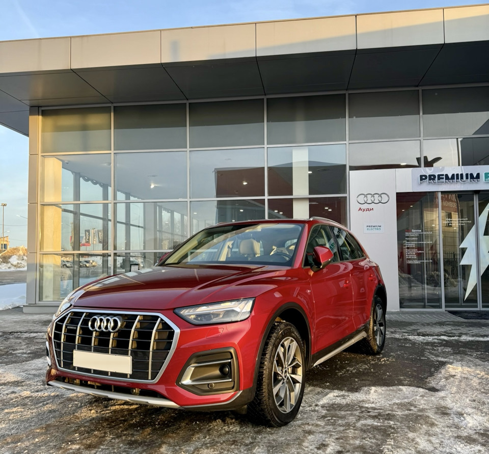 Покупка авто. Часть 3 из 3: Финал. — Audi Q5 (2G), 2 л, 2021 года | покупка  машины | DRIVE2