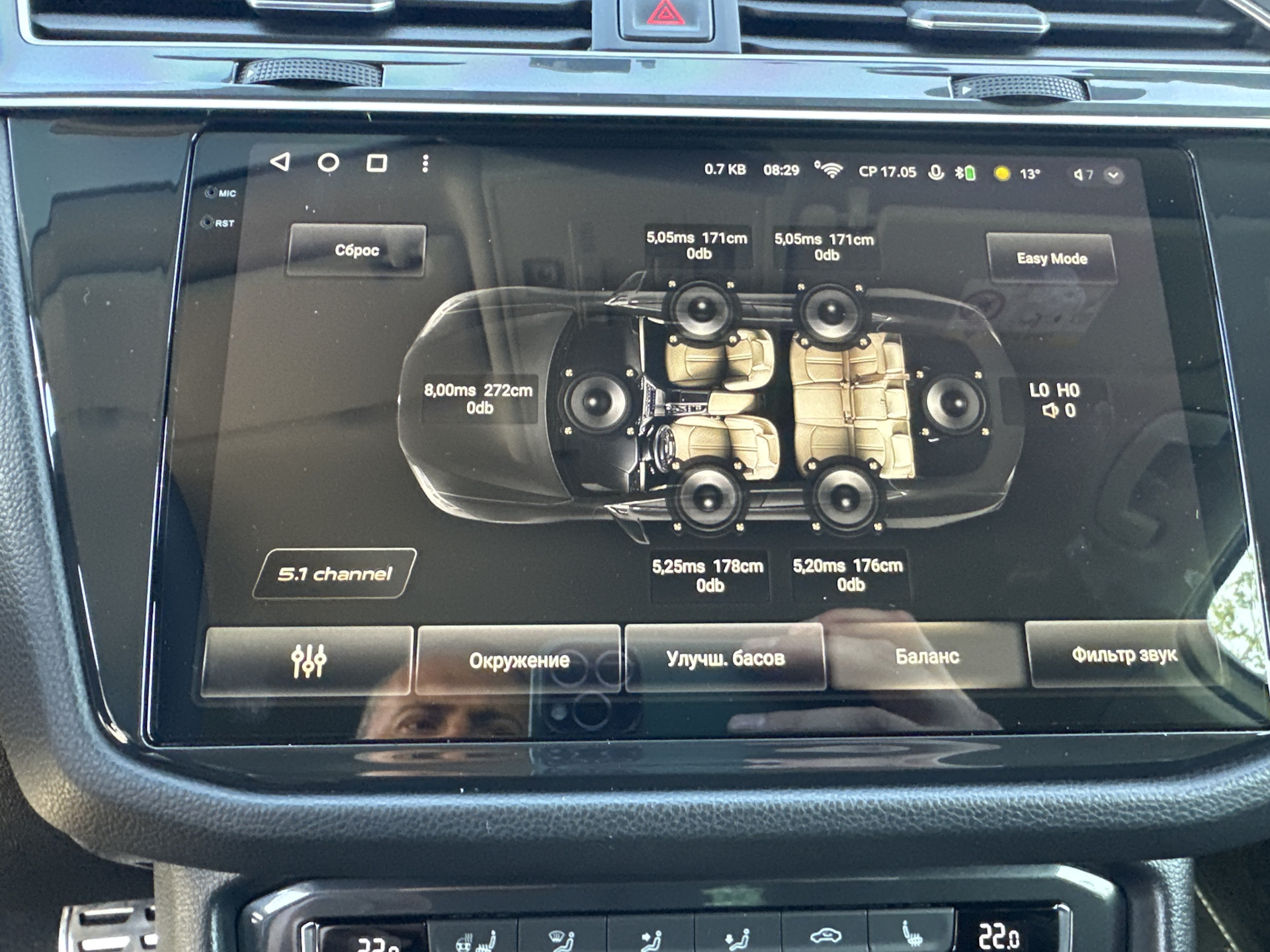 Установка Магнитолы Teyes CC3 2K — Volkswagen Tiguan (2G), 2 л, 2017 ...