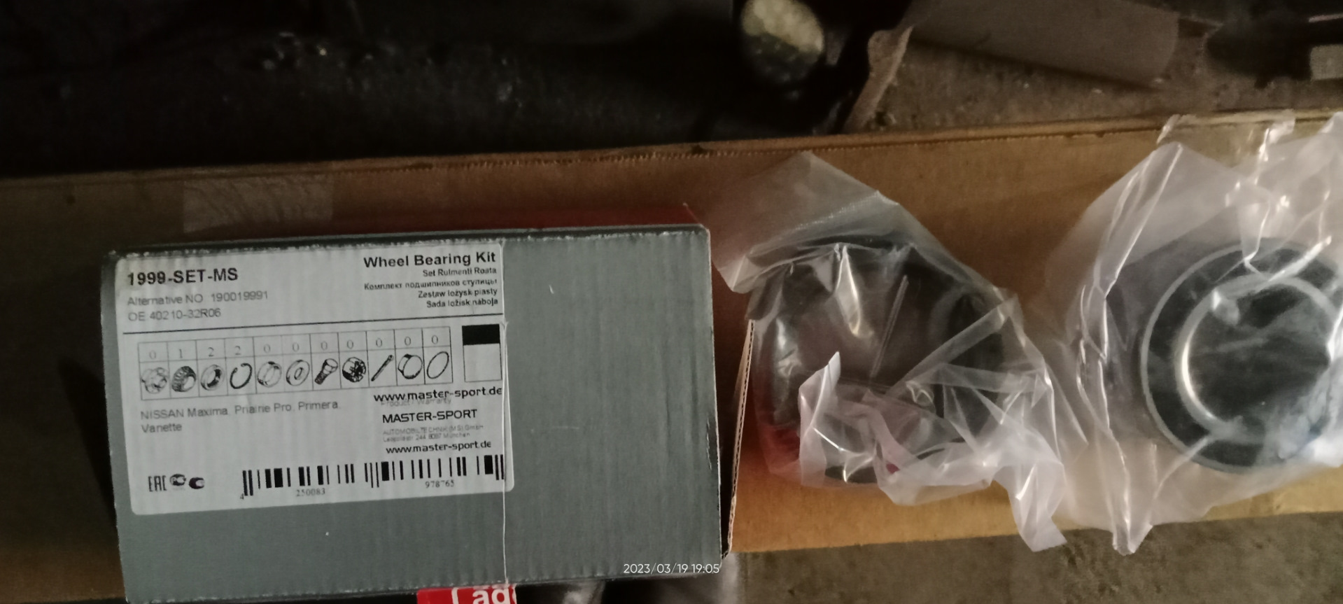 Замена переднего правого подшипника в ступице — Nissan Primera (P11-144 ...