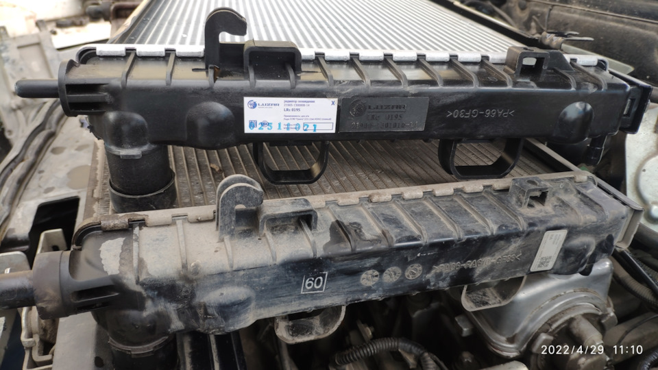 Замена родного радиатора на Luzar LRc 0195 — Lada Гранта Лифтбек (1G ...