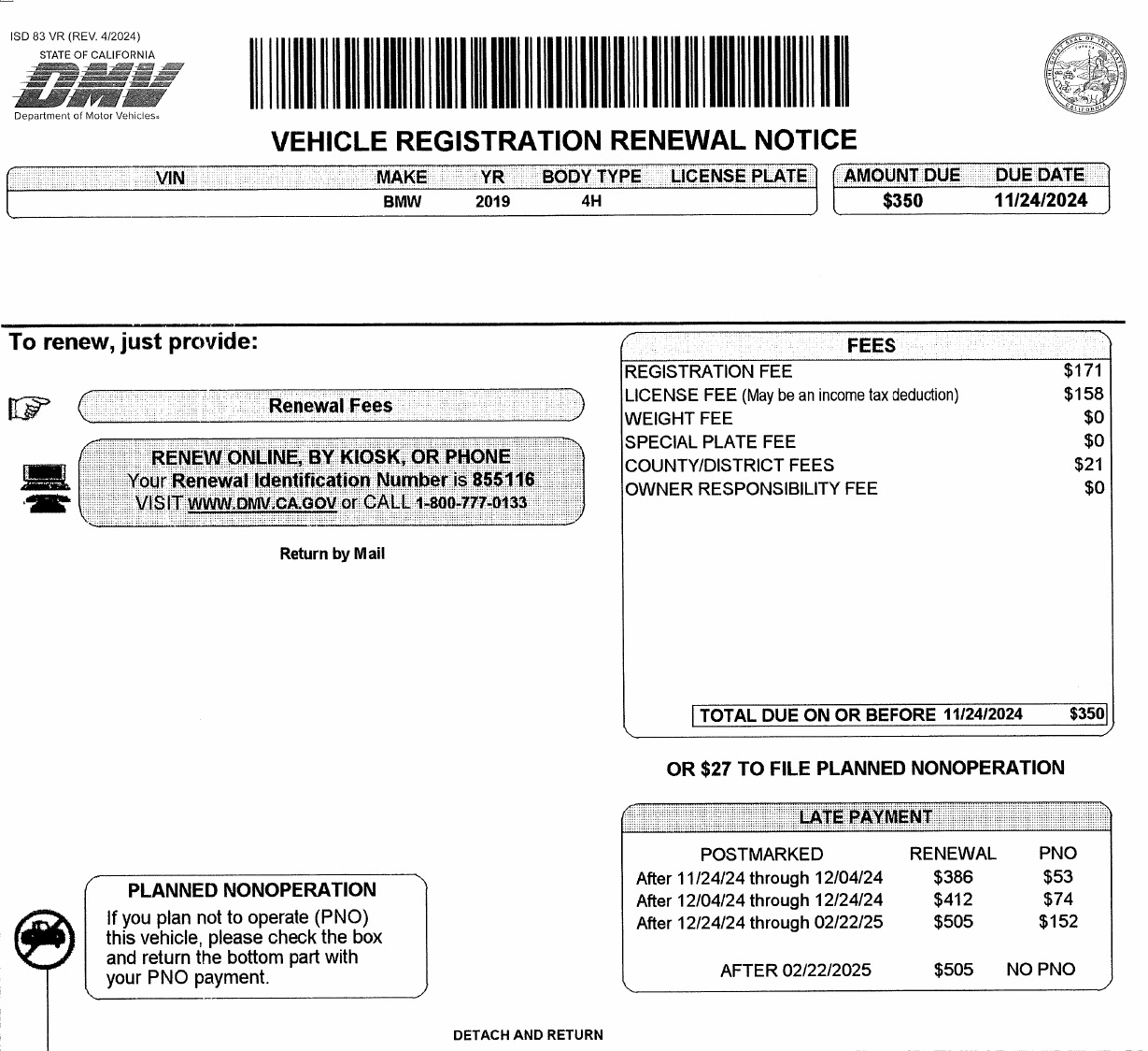 Продляем регистрацию до 2025 года. — BMW i3, 2019 года | налоги и ...