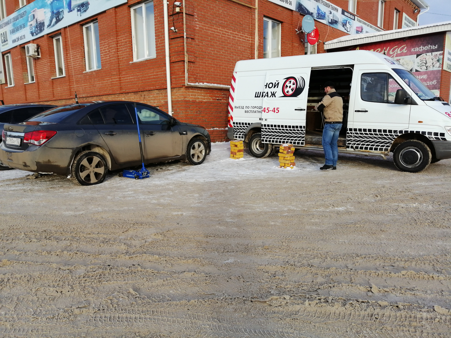 Грузовой Шиномонтаж Ставрополь