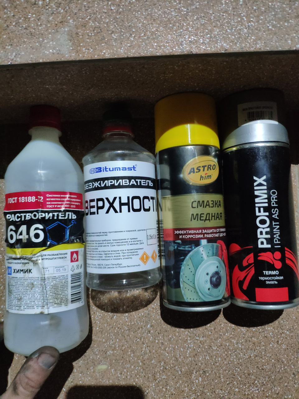 Фото в бортжурнале Mazda CX-5 (1G)