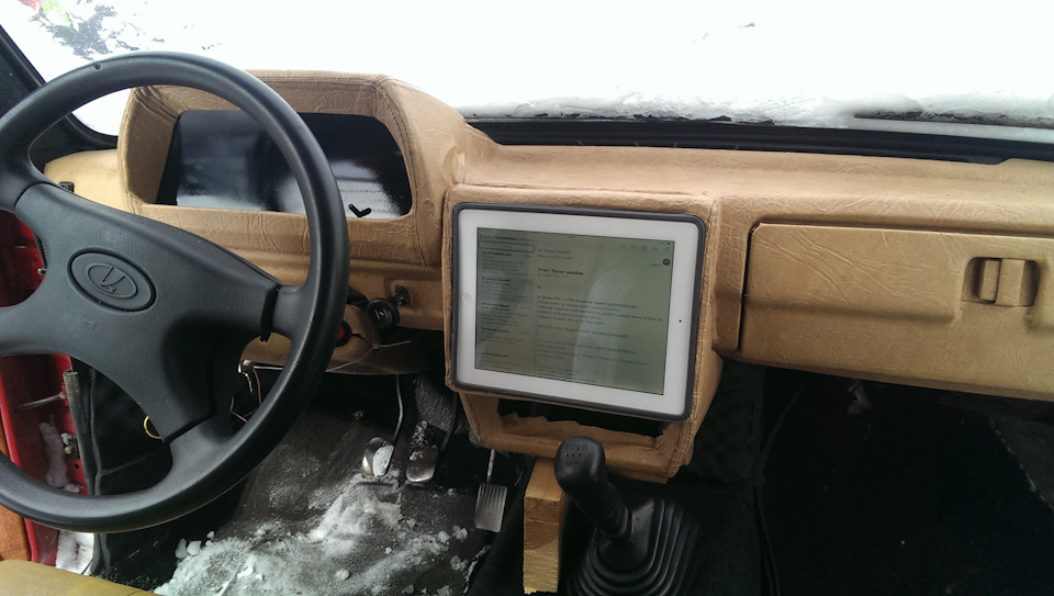 Андроид 10 дюймов в ниву. V4AAAgDWt A 960. Андроид 10 дюймов в ниву фото. Андроид 10 дюймов в ниву-V4AAAgDWt A 960. картинка Андроид 10 дюймов в ниву. картинка V4AAAgDWt A 960. Всем привет. Наконец выдалась свободная минутка, чтобы написать немного. Нива проходит пока стандартное техобслуживание. Параллельно идет процесс отмирания больных мест. Отвалился стартер, замок зажигания глючит.