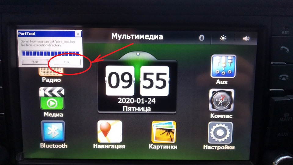 Фото в бортжурнале УАЗ Patriot