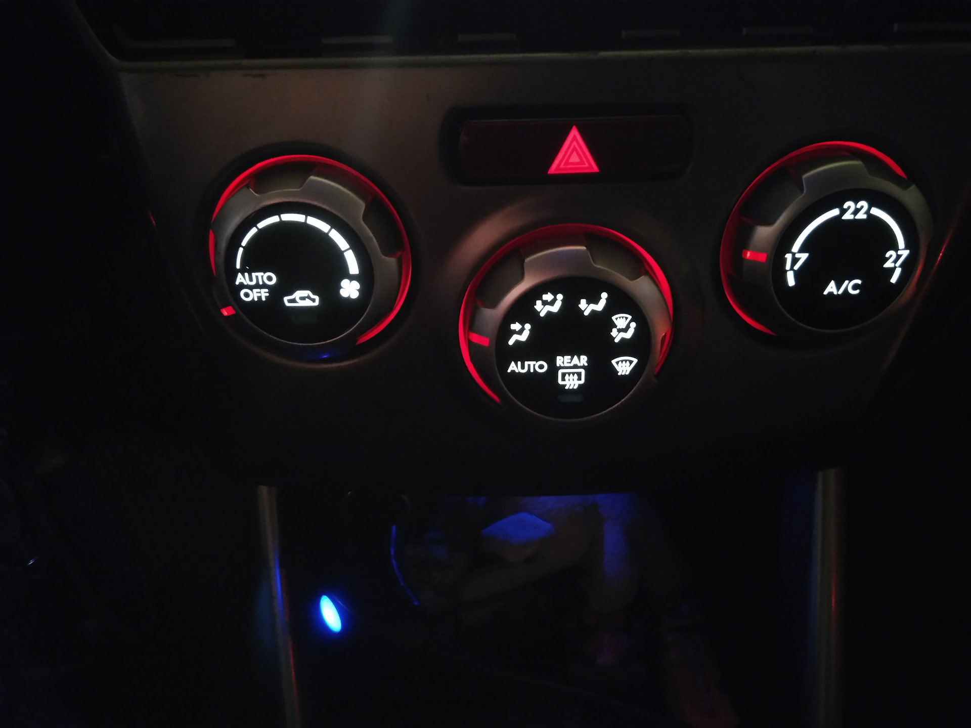 Пересвет климата. Карантин ч.1 — Subaru Forester (SH), 2 л, 2008 года ...