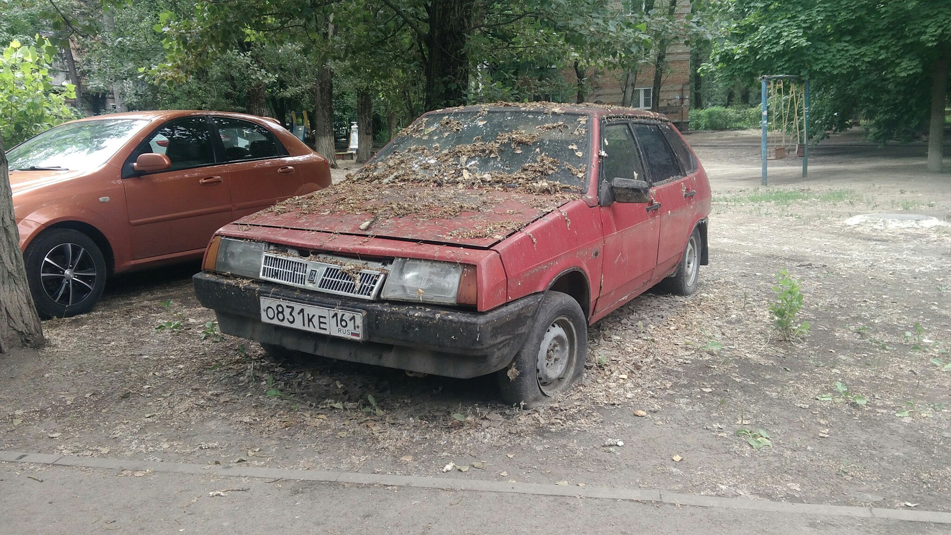 Если кидаешь свою ладу