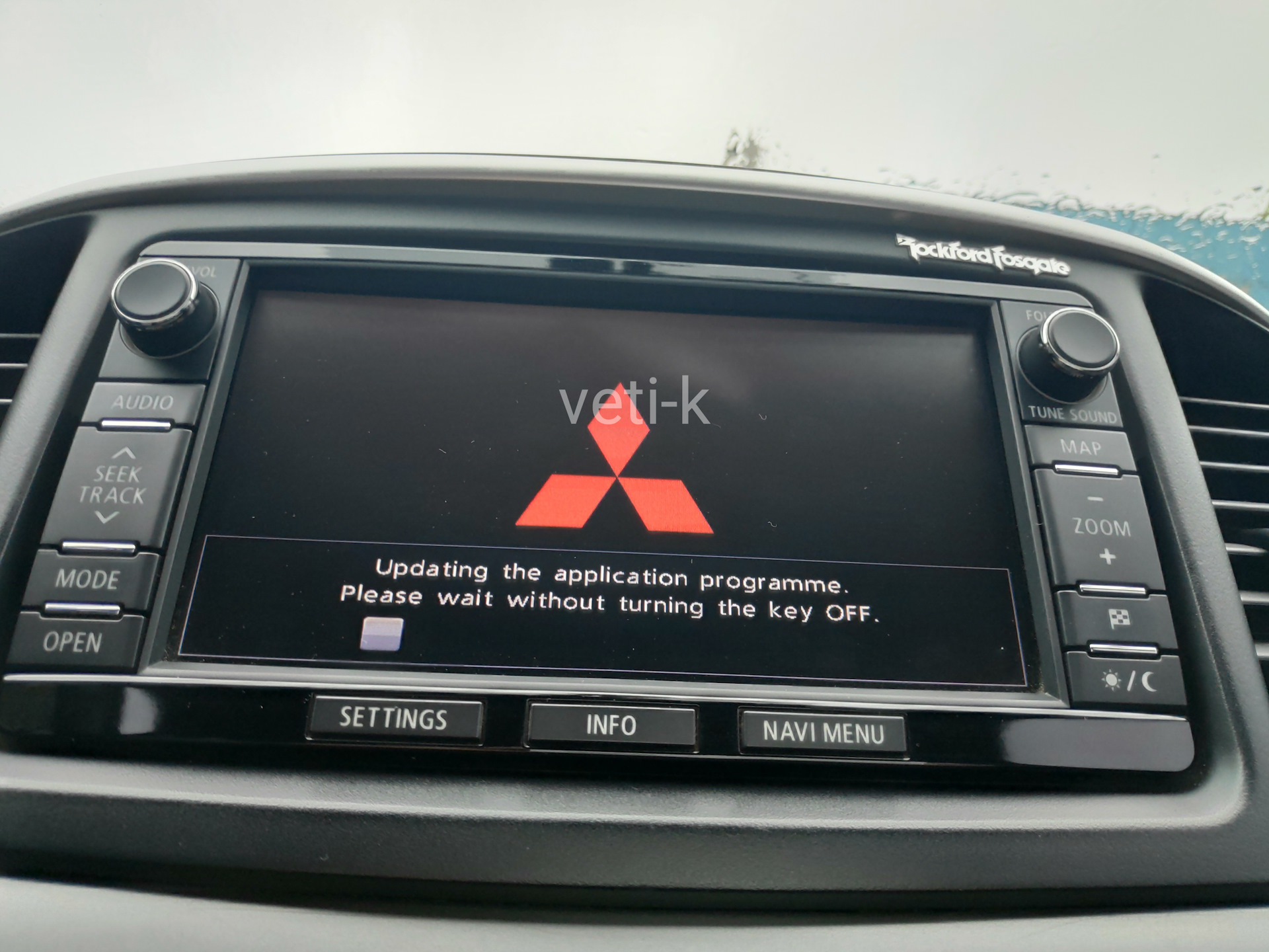 Перепрошивка mitsubishi multi communication system