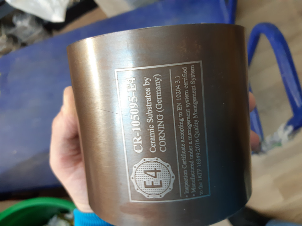 Удаление катализатора Киа Сид JD с заменой на воронку + ЕВРО-2 на ...