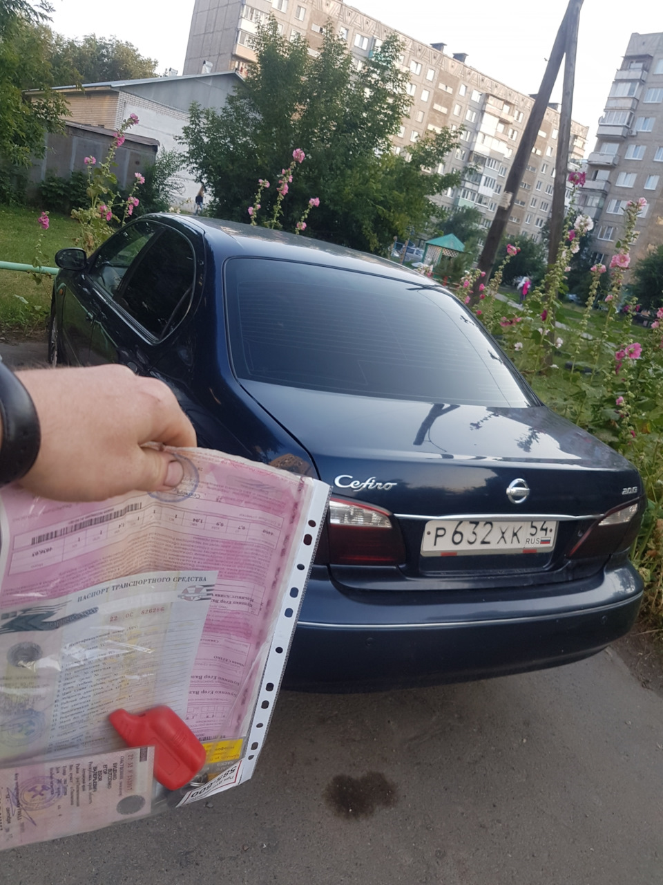 Продал :( — Nissan Cefiro (A33), 2 л, 2001 года | продажа машины | DRIVE2