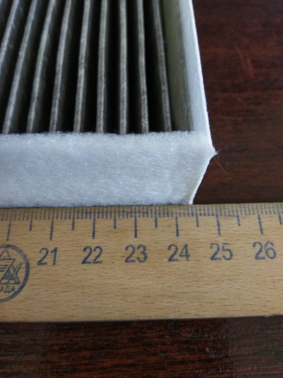 Длинна — KIA Sportage (4G)