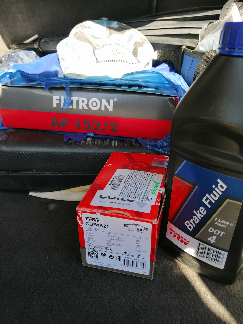 расходники опель