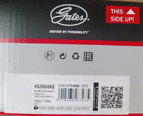 K025609XS Комплекты деталей для ремней грм GATES | Запчасти на DRIVE2