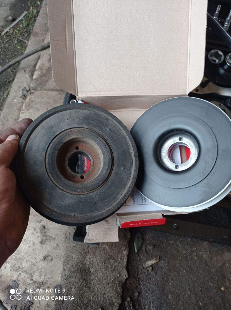 Фото в бортжурнале Citroen C5 (1G)