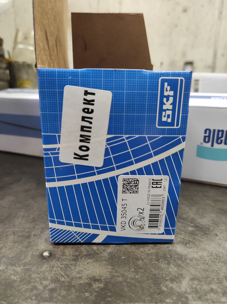 VKD35045T Подшипник качения, опора стойки амортизатора SKF | Запчасти ...
