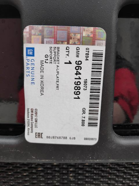 96419891 Рамка номера GM | Запчасти на DRIVE2