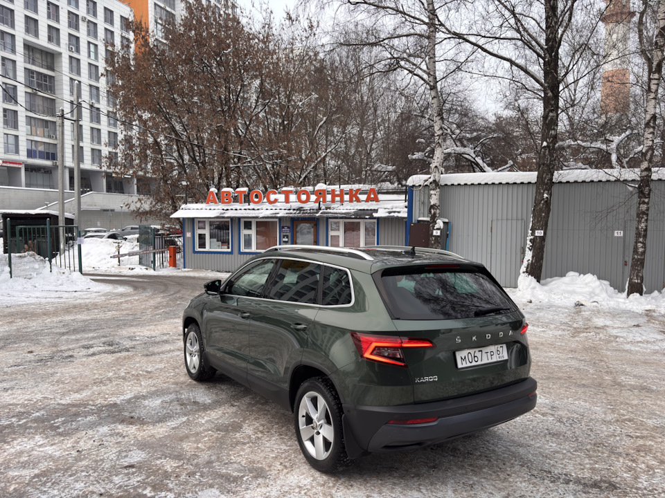 Стало — Skoda Karoq