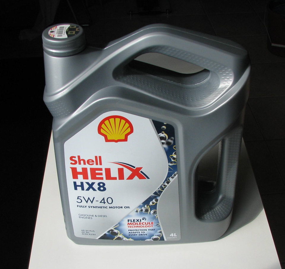 550051529 Shell. Масло Шелл с наклейкой Лукойл. Проверка подлинности масла Шелл. Shell из Турции.