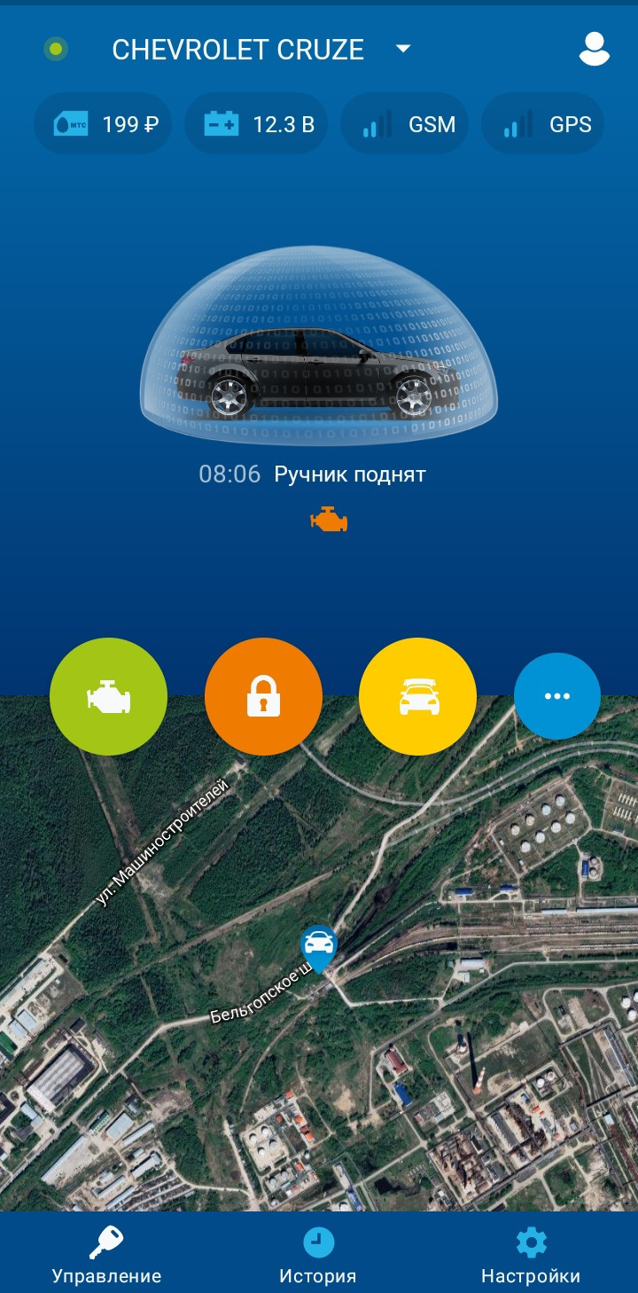 Дурная голова рукам покоя не дает Starline a91 с GPS/GSM модулем Starline  M32 — Chevrolet Cruze (1G), 1,8 л, 2011 года | электроника | DRIVE2