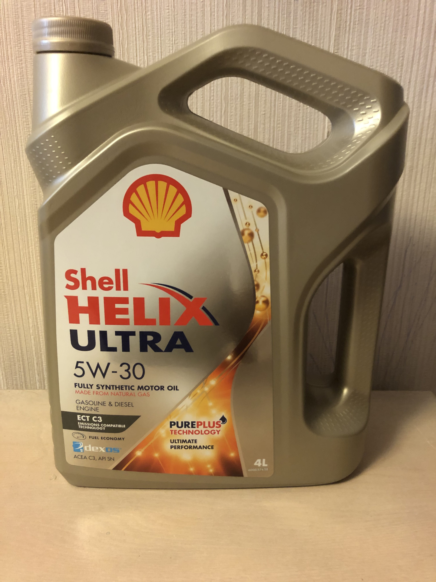 Shell Helix Ultra 5w30 Купить В Новосибирске