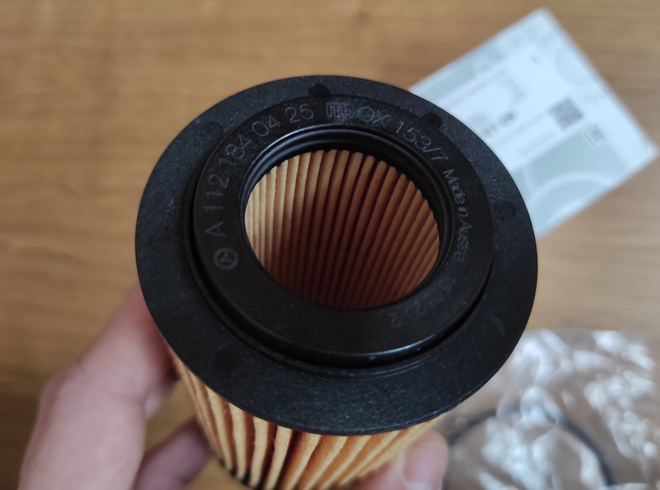 выбор масляного фильтра +промывка. мысли вслух)) — Mercedes-Benz GLK ...