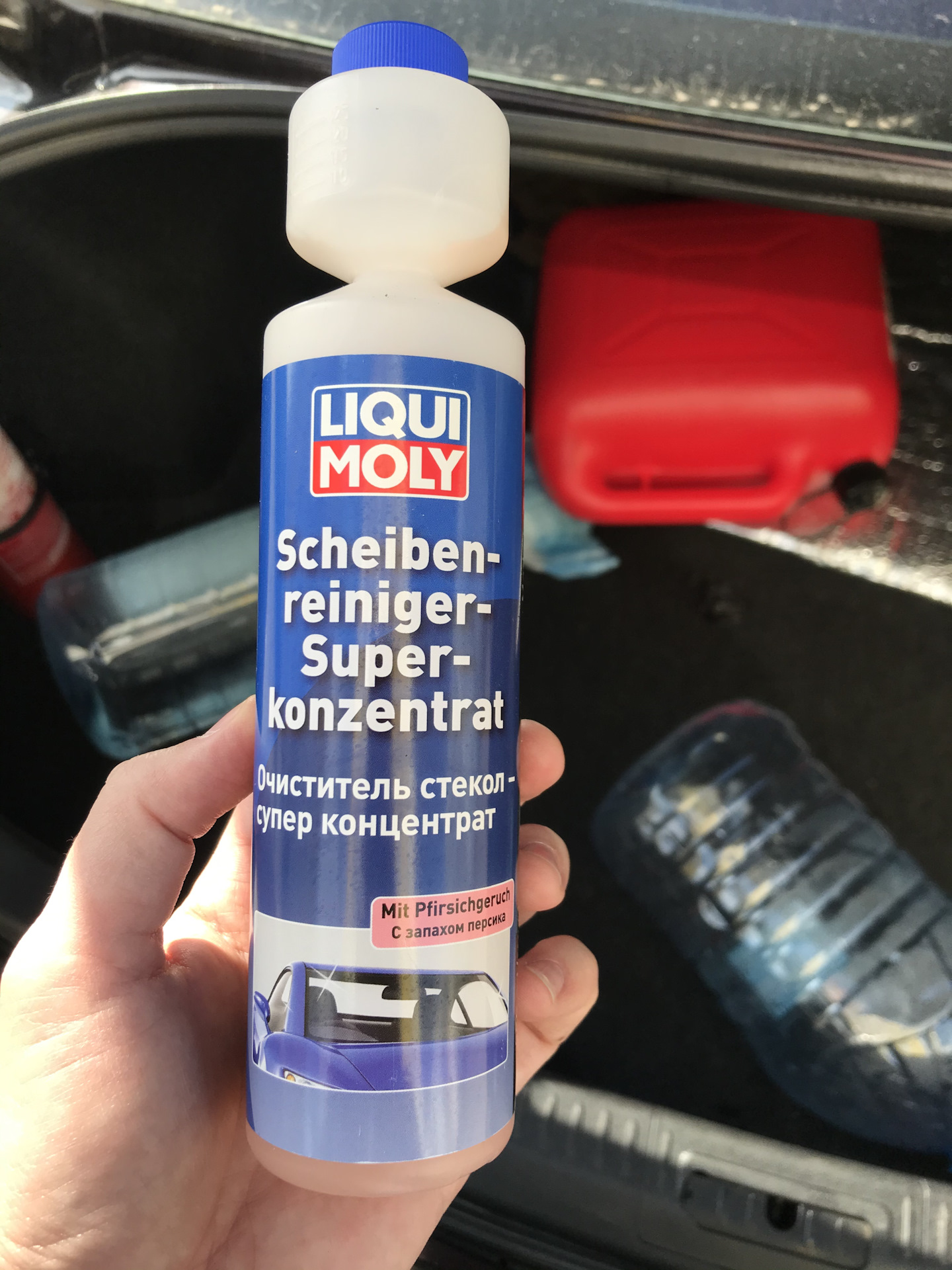 Смазка liqui moly marine grease. Силикон для резинок дверей. Liqui Moly Marine Grease. Омывайка Ликви моли летняя. Обработка силиконом резинок губкой в авто картинки.