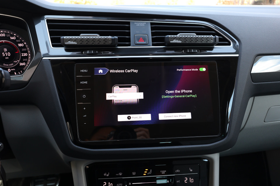 навигатор для carplay какой лучше. Смотреть фото навигатор для carplay какой лучше. Смотреть картинку навигатор для carplay какой лучше. Картинка про навигатор для carplay какой лучше. Фото навигатор для carplay какой лучше