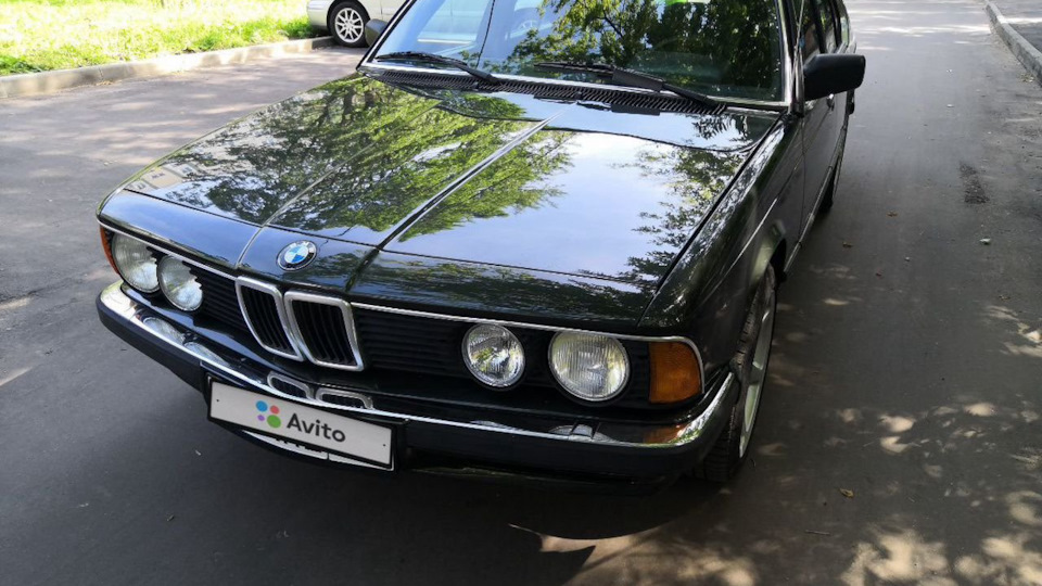 BMW 732