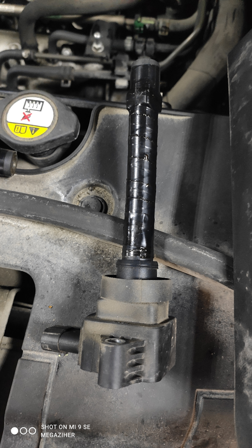 Хавал н6 дергается при разгоне