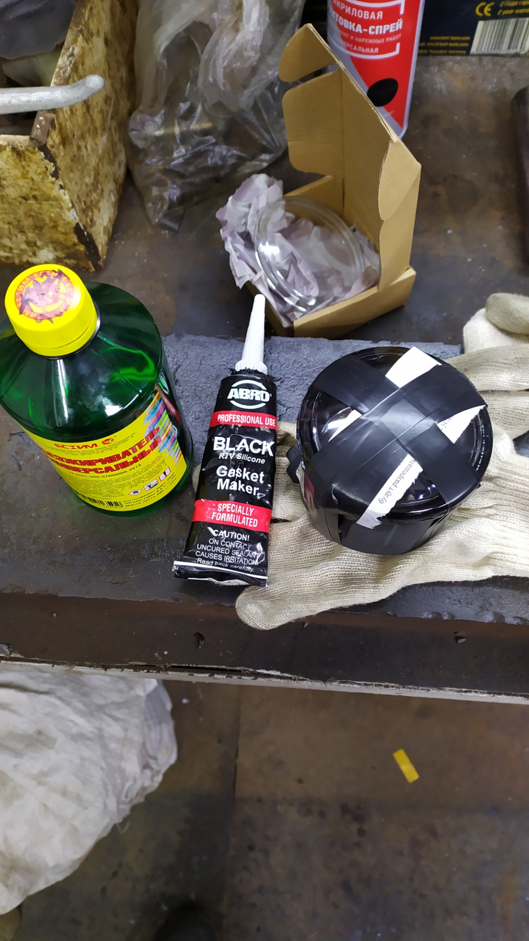 Замена стекла на противотуманной фаре — Nissan X-Trail II, 2 л., 2012 ...