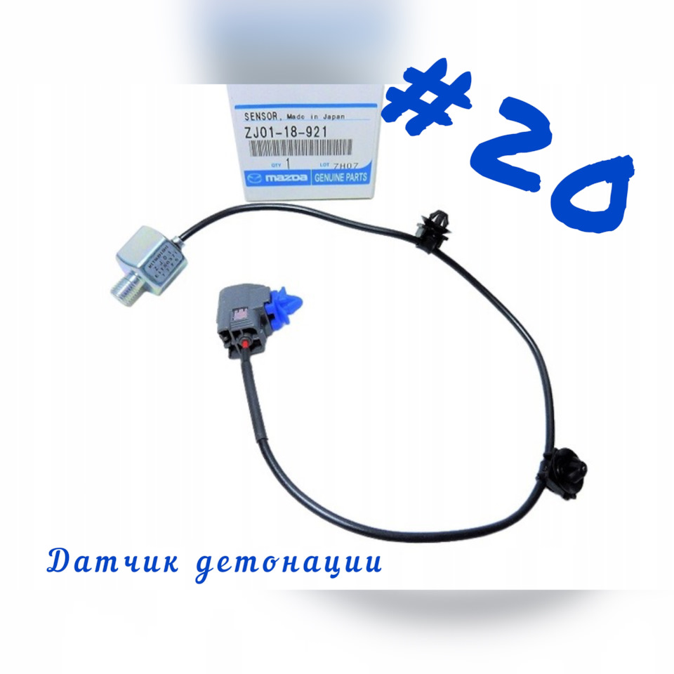 20 Mazda 3 1G BK 1 6 2008 cv-shaft-replacement-cost-australia-medicamentomelatonin-info
