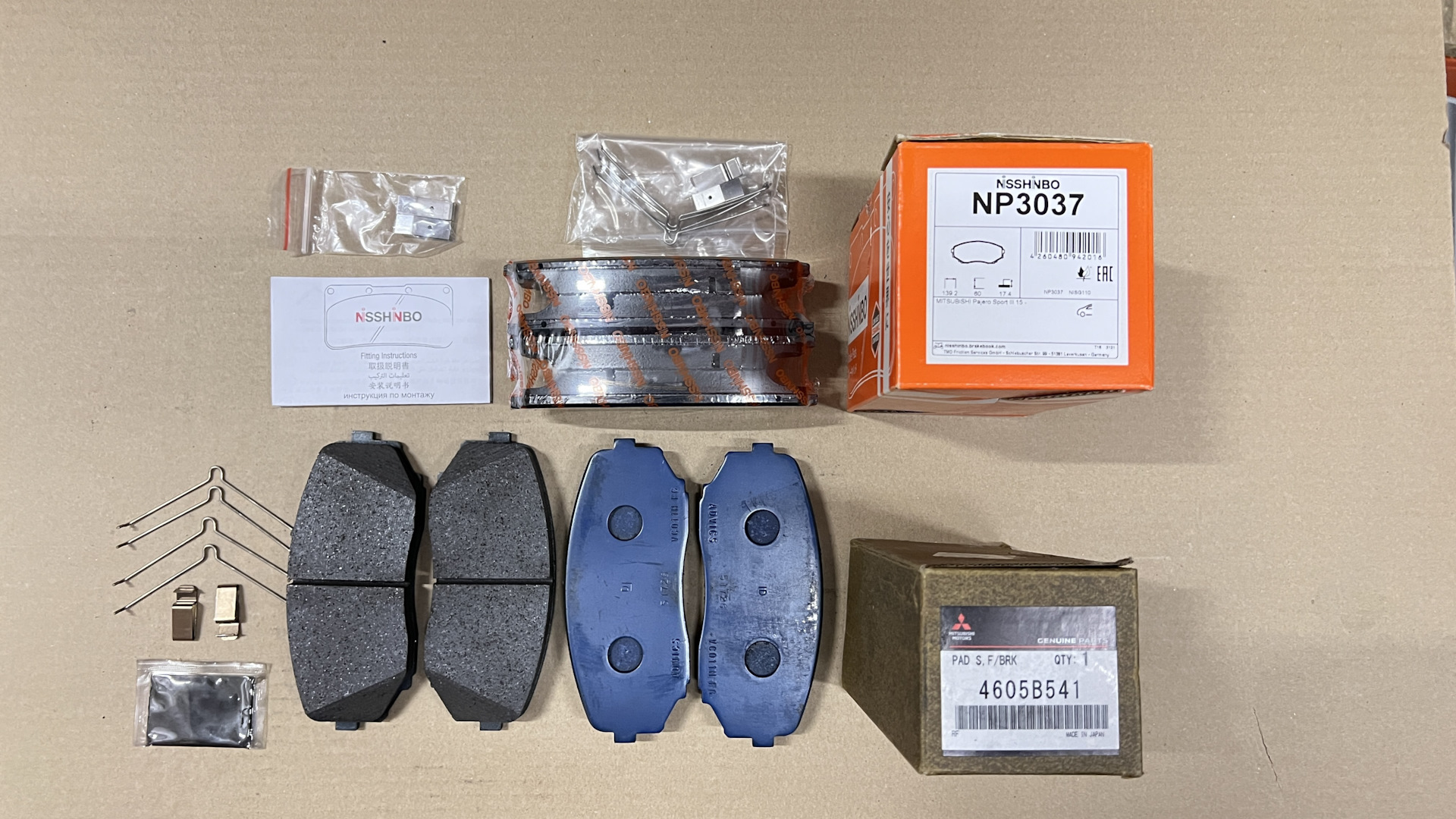 Колодки Митсубиси Паджеро Спорт 2 Купить