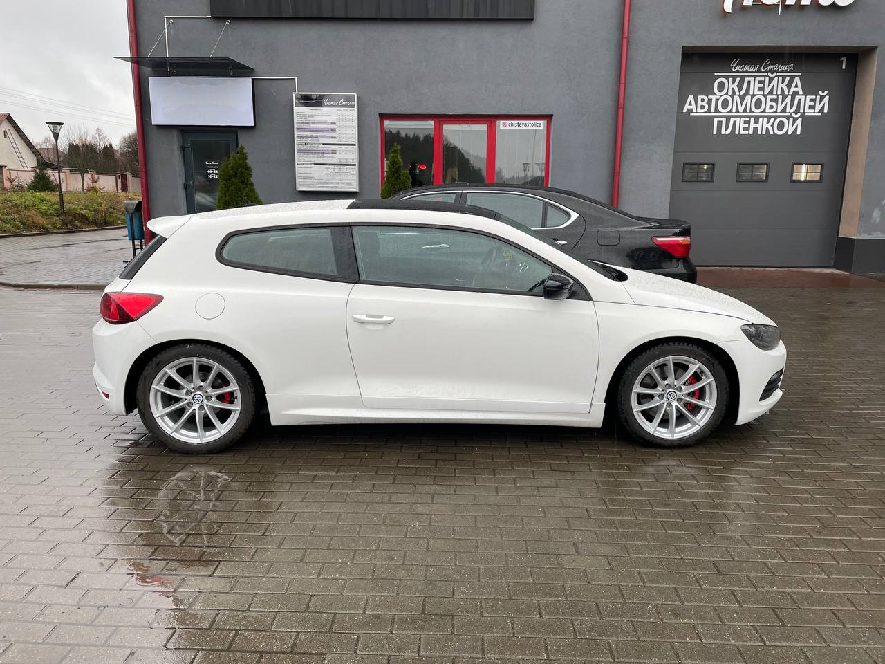 Scirocco Advan